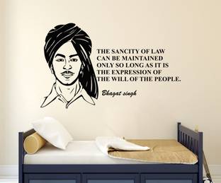 Delight Decor 38 cm Bhagat Singh Quotes Self Adhesive Sticker