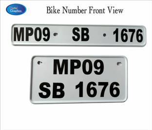 Digital Graphics Radium Number with Steel Plate Bike Number Plate