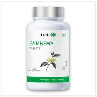Tiens supplement