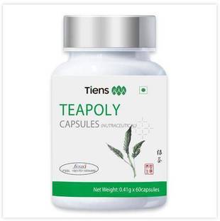 Tiens Teapoly