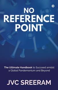 No Reference Point