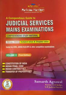 A Compendious Guide to Judicial Services Mains Examinations [Volume 2]