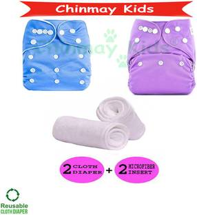 Chinmay Kids Combo of Quirk Reusable Baby Washable Cloth Diaper Nappy with Multi Layered Micro- Fibre Baby Insert Pads(Set of 2) (Multi- Colour)