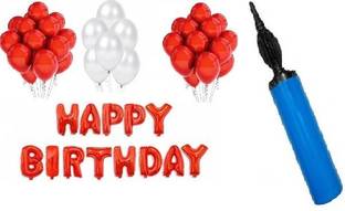 AKT Solid AKT80 Balloon