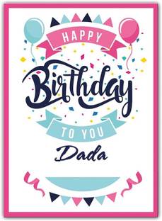 Midas Craft Happy Birthday Dada ….13 Gift Birthday Quote Greeting Card