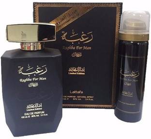 Lattafa Raghba For MEN with Deodorant Eau de Parfum  -  200 ml