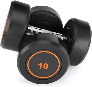 Fitness Guru Coated Professional Round Dumbbells Highly Durable(10*2=20KG) Fixed Weight Dumbbell