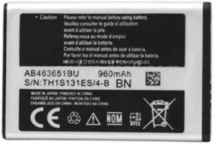 STOCK UP Mobile Battery For  SAMSUNG L700
