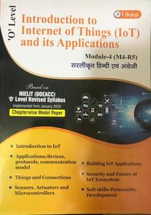 Introduction To Internet Of Things And Its Applications