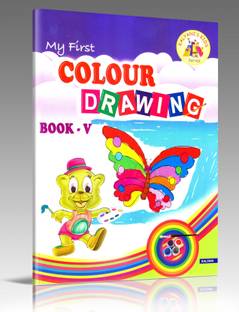 My First Colour Drawing Book-V