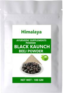 HIMALAYA NATURAL Black Kaunch Beej Powder (without Peel) - Cowhage Seed Powder ( 100 GM )