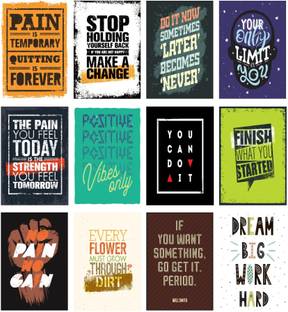 Combo Pack of 12 HD Motivational Wall Posters and Inspirational Quotes for Office and Home (300GSM Thick Paper, Gloss Laminated) Photographic Paper (9 inch X 12.5 inch, Rolled With Safety Tube) Paper Print