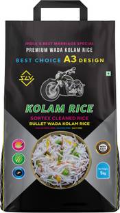 SLV Bullet Original Sortex Kolam Rice