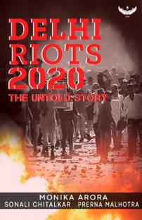 Delhi Riots 2020