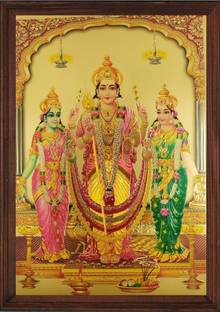 SAI BALAJI ACRALICS Subramanyam swamy photo with frame Digital Reprint 13.36 inch x 8.35999999999999 inch Painting