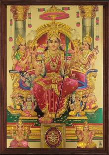 SAI BALAJI ACRALICS Lalita devi photo with frame for pooja and wall hanger Digital Reprint 13.11 inch x 8.11 inch Painting