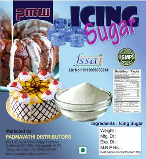 PMW Grade A Quality - Icing Sugar - for Frosting & Icing - 500 Grams Icing Sugar