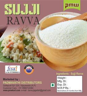 PMW Grade A Quality - Suji Atta - Suji Rava - Bombay Ravva - 1 Kilo
