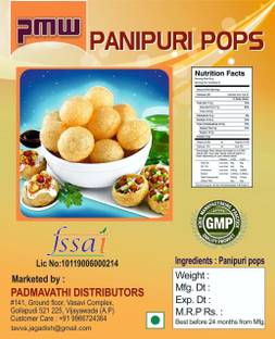 PMW Pani Puri Raw - Ready Made - Easy to Fry Puris - 150 to 200 Puris Approximate -500 G- Loose Packed