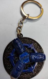 V E Pub G Battleground Premium Metal Blue Plated Spinning Keychain for Pub-G Lovers Locking Key Chain