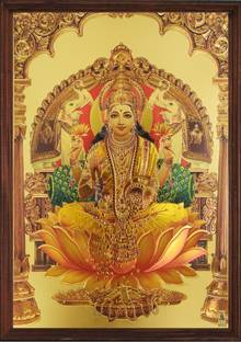 SAI BALAJI ACRALICS Hindu goddess lakshmi devi photo with frame Digital Reprint 13.12 inch x 8.12 inch Painting