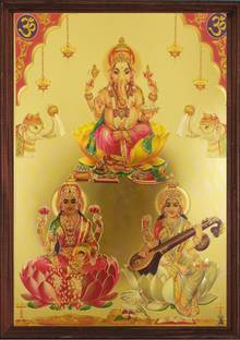 SAI BALAJI ACRALICS Hindu god and goddess photos with frame Digital Reprint 13.22 inch x 8.22 inch Painting
