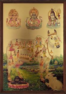 SAI BALAJI ACRALICS Kamdhenu photo framed Digital Reprint 13.23 inch x 8.23 inch Painting