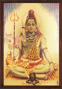 SAI BALAJI ACRALICS shiva painting with frame Digital Reprint 13.34 inch x 8.33999999999999 inch Painting
