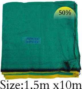 Mipatex 50% Green Shade Net 1.5m x 3m, Multi-Purpose Greenhouse Garden Nursery Shading Cloth - Blocks Sun Light Dust, Protect Flowers and Plants Portable Green House