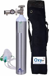 OxyKit AI004A Portable Oxygen Cylinder Kit (675 LITER) Respiratory Exerciser