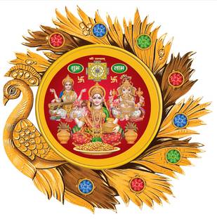 god & god's 41 cm Laxmi Ganesh Sarsawti G Wall Stikcer 774 Self Adhesive Sticker