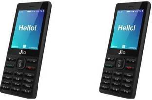 Rockjon Screen Guard for JIO PHONE