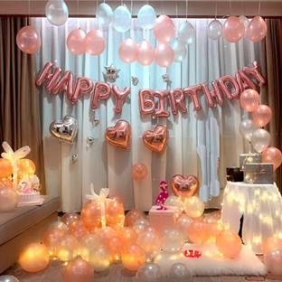 CherishX.com Solid Happy Birthday Kit with Rose Gold Metallic Fairy Lights and Pump Letter Balloon