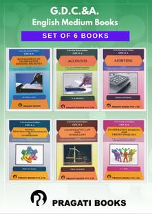 GDCA - ENGLISH MEDIUM BOOKS (Set of 6 Books) - Also for Cooperative Housing Management Certificate Examination and Other Departmental Examinations