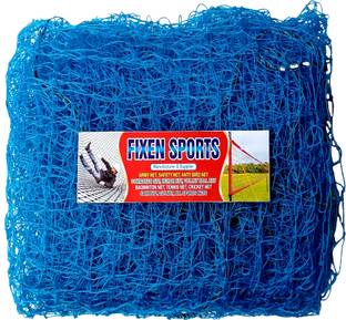 Fixen 5x10 Foot Blue Cricket Net & Boundary Net Cricket Net