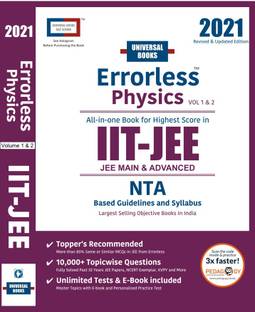 Errorless Physics JEE Main + Advanced 2021 (Vol 1 & 2) - NTA Based By Universal Self Scorer USS + Free Digital Book - Universal Books