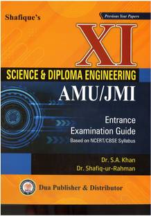 11th Class Science & Diploma Engineering Amu / Jmi Entrance Examination Guide