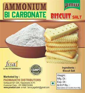 पमव Ammonium Bicarbonate - ABC - Hornsalt - Hartshorn - Food Grade - 500 Grams बेकिंग पाउडर