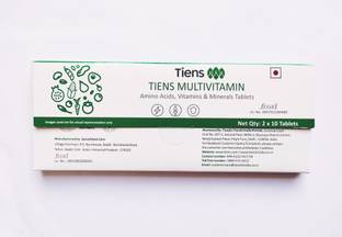 Tiens Multivitamin