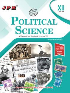 JPH Guide of Political Science for Class 12