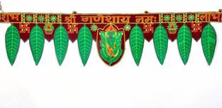 PRIDE STORE Toran