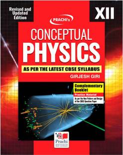 Conceptual Physics-12  - For class 12th