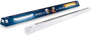 PHILIPS TwinGlow 20+20 Watt (Up-Yellow; Down- White) 20 W 124.5 cm Tube Light