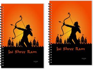 ESCAPER Jai Shree Ram with Lord Ram designer God Diaries (Ruled - A5 Size - Pack of 2 Diaries), Devotional Diaries A5 Diary Single Rule 160 Pages
