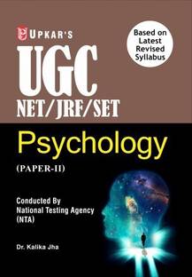 Upkar UGC NET/JRF/SET Psychology Paper 2