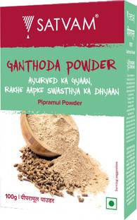 Satvam Ganthoda Powder