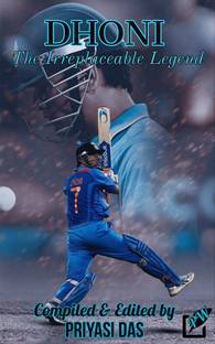 DHONI