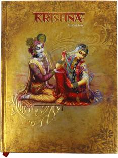 Toss Lord Krishna 2021 B5 Diary Ruled 330 Pages
