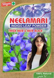 Seema Neelamari Natural Indigo Leaf Powder , Neelamari