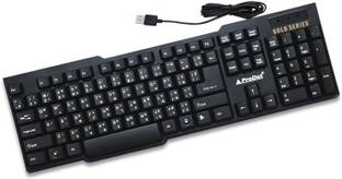PRODOT Hindi Remington Standard Keyboard Wired USB Standard Multi-device Keyboard Compatible with Desktop, Laptop, Mac